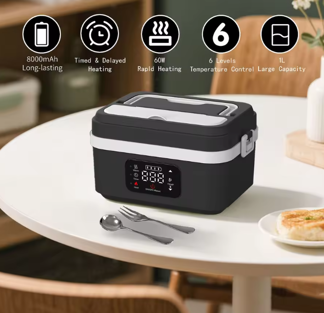 Rechargeable Food Heater with LCD